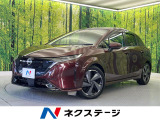 メーカー9型ナビ 全周囲カメラ BOSEサウンド 衝突被害軽減システム