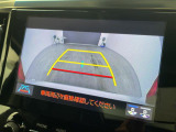 ◆【お問い合わせください】写真の内容に関してやおクルマ購入までの流れなどご不明点、ご質問等がございましたらお気軽にガリバー店舗までお問い合わせください。