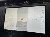PiviProは起動の速さ、優れた接続性が特長。リモートアプリを標準装備しているので、離れた場所からも車に接続できます。車両の位置確認、燃料のチェックや車内エアコン設定をリモートで行えます。