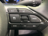【レーダークルーズコントロール】高速道路での長距離走行が楽に!!自動で速度を保つクルーズコントロールが、衝突軽減システムと連携し、前方の車両を感知して車間を保つように速度調節してくれます!!