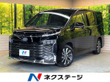 両側電動ドア 8インチディスプレイ バックカメラ 禁煙車 衝突軽減