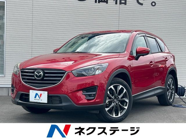 CX-5 2.2 XD Lパッケージ