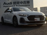 低金利オートローンのシュミレーションもお気軽にご相談くださいませ。Audi認定中古車残価保証型ローンがスタート!保険や下取、買取も行っております。車検・点検もお任せください。