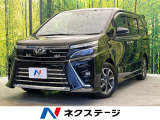両側電動ドア 純正10型ナビ 後席モニター バックカメラ 衝突軽減