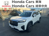 ホンダ ZR-V