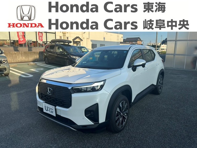 ZR-V 1.5 Z