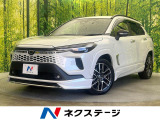 モデリスタエアロ 全周囲カメラ 衝突被害軽減システム 禁煙車 ETC
