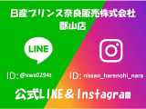 ルークス ハイウェイスター X