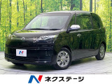 禁煙車 スマートキー LEDヘッド ETC Bluetooth CD
