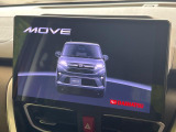 【メーカー純正10インチナビ】インテリアに溶け込むスタイリッシュな「専用設計」メーカーナビを装備♪視認性や操作性など基本性能にも優れ、より上質なカーライフをお楽しみいただけます。