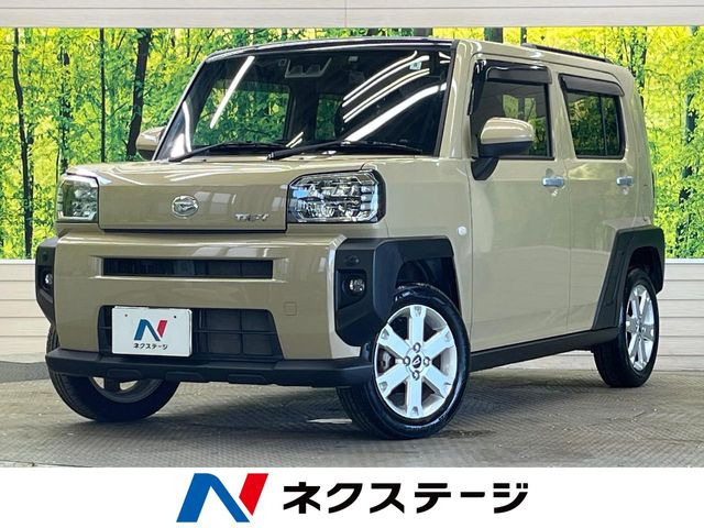 タフト G