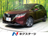 メーカー9型ナビ 全周囲カメラ 衝突軽減 ステアリングヒーター ETC