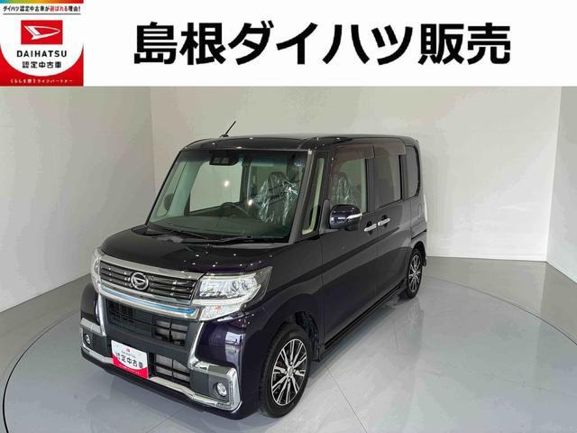 タントカスタム X トップエディション SAIII