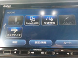 好きな音楽のメドレーを車内で流せたら素敵だと思いませんか?bluetoothオーディオが装備されております。