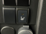 【シートヒーター】心も体も温めてくれるシートヒーター機能が付いています!寒い日でも快適に運転が出来ます♪