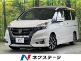 純正9型ナビ 後席モニター 全周囲カメラ プロパイロット