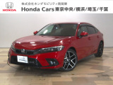 ホンダカーズ東京中央U-Select東村山店へようこそ。当社下取りのお墨付き車両。人気車両で充実装備の一台。おススメです。どうぞご覧くださいませ。