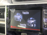 【純正8型ナビ】人気の純正ナビを装備。オーディオ機能も充実しており、Bluetooth接続すればお持ちのスマホやMP3プレイヤーの音楽を再生可能!毎日の運転がさらに楽しくなります!!