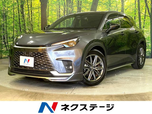 LBX リラックス 
