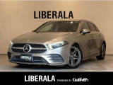 ◆LIBERALAは、輸入車選びの新たなスタイルを提案するインポート・セレクト・ブランドです。オーナー様となる方がクルマから直接感じる感性を第一にした、最良の一台との出会いをコーディネートいたします。