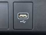 USB