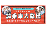 在庫の詳細については、専用フリーダイヤル 0078ー6003ー836146 までお電話または、インターネットお見積もりにてお気軽にお問い合わせください!