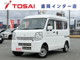 全国のお客様に向けて販売可能です。♪日本全国どの地域にも納車可能です♪掲載画像ではわからない傷、程度のご説明、気になる箇所の追加写真の案内やLINE等を使用してのリモート商談も可能です!