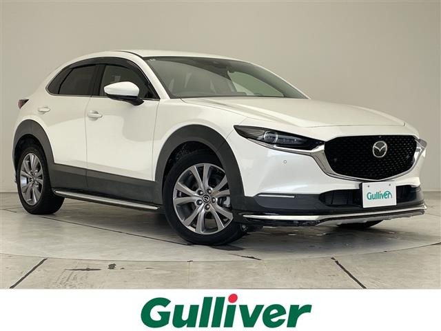 CX-30 2.0 20S プロアクティブ 修復歴無し