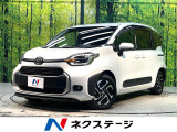 禁煙車 両側電動ドア 10.5インチディスプレイオーディオ 全周囲カメラ