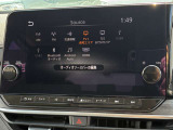 9インチ大画面NissanConnectナビ!スマホコンテンツをナビ表示「Apple CarPlay」「Android Auto」対応。USB・HDMIで外部入力♪別途有料申込みで地図自動更新やオペレーターサービス、使い放題Wi-Fiスポットに!