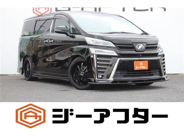 ヴェルファイア 2.5 Z 後期型 禁煙車 純正フルエアロ