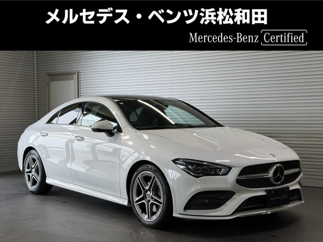 CLAクラス CLA200d AMGライン
