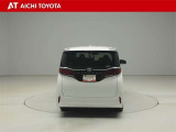 『TOYOTA認定中古車』は「まるごとクリーニング」で綺麗な内外装、「車両検査証」はプロによるチェック、買ってからも安心の「ロングラン保証」、3つの安心安全を標準装備したトヨタのブランドU-Carです