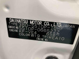 販売は岐阜県在住の方が条件になります!卸売不可