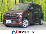 電動スライド 純正10型ナビ バックカメラ 衝突軽減 禁煙車