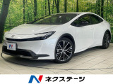 8型ディスプレイオーディオ 100V電源 全周囲カメラ 衝突被害軽減