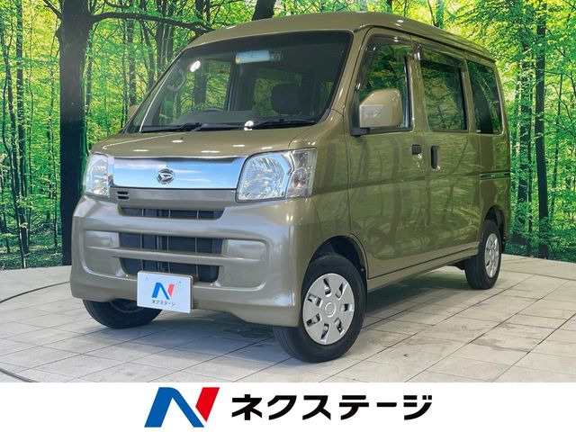 ハイゼットカーゴ クルーズ リミテッド ハイルーフ