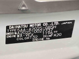販売は岐阜県在住の方が条件になります!卸売不可