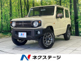 4WD 8型ナビ バックカメラ 衝突被害軽減システム 禁煙車 ドラレコ