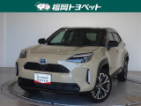 福岡県内お住まいの方に限らせていただきます。問い合わせ番号【8380358】