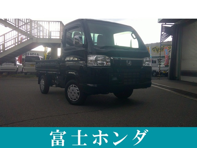 アクティトラック タウン 4WD