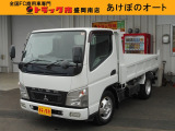 ディーゼル、4WD、マニュアル、ABS、ダンプ、低床、2.7トン、荷台内寸約:L304&times;W160&times;H37