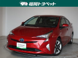 福岡県内お住まいの方に限らせていただきます。問い合わせ番号【8375273】