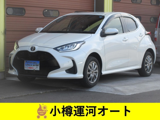 ヤリス 1.5 Z 4WD 4WD 車検R10年2月12日 ナビ