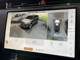 ボディの目立たない位置に設置された4台のデジタルカメラにより、周囲の状況を3Dで確認できます。それぞれのカメラを単独もしくは複数表示することも可能。狭い場所や出入口なども安心できます!