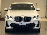 点検整備時に交換が必要な項目(BMW認定指定交換指定部品など)に関しましては、すべて新品の純正部品を使用させて頂きます。※点検項目にはBMWコンピューター診断も含まれます。