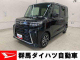 全社総在庫300台超!中古車はぜひ群馬ダイハツ各店舗へ!