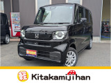 数あるお車の中から当社の在庫車をご覧いただき誠にありがとうございます。