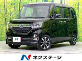 4WD 禁煙車 純正9型ナビ バックカメラ CD/DVD フルセグ