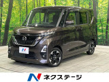 全周囲カメラ エマージェンシーブレーキ 禁煙車 ドラレコ スマートキー